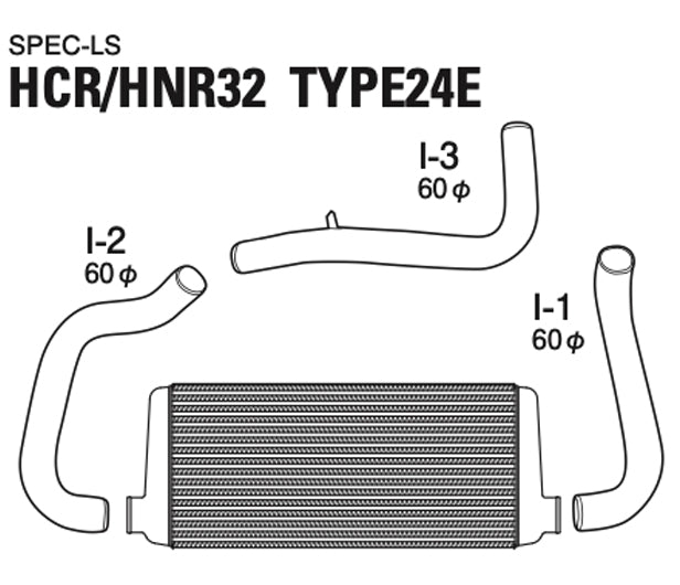 GReddy Nissan HCR32/HNR32 LS T-24 Kit de intercooler (12020481)