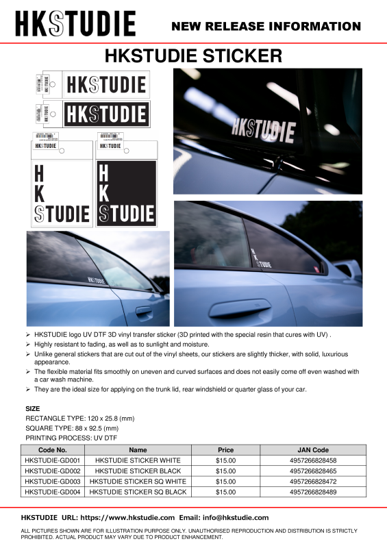 HKS HKSTUDIE Sticker SQ - White (HKSTUDIE-GD003)