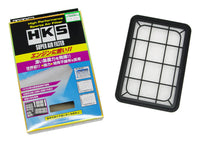 HKS SUPER AIR FILTER MITSUBISHI TYPE7-70017-AM107