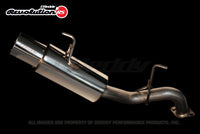 GReddy 12-14 Mitsubishi Lancer GT Revolution Exhaust