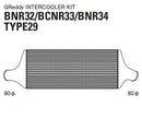 GReddy 89-94 Nissan BNR32 Intercooler Kit (Special Order)