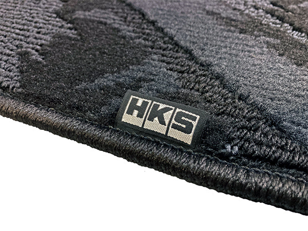 HKS FLOOR MATS BCNR33 FULL SET OCT RHD (53001-AN031)