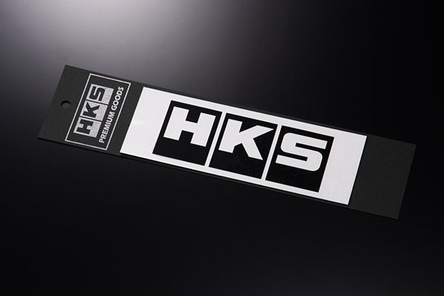 HKS LOGO Sticker W135 BLACK