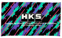 HKS Big Oil Splash Beach Towel 90x150cm (35x59in)