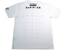 HKS T-SHIRT KATAKANA WHITE 3LHKS T-SHIRT KATAKANA WHITE 4L