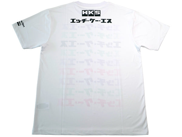 HKS T-SHIRT KATAKANA WHITE 4L - (51007-AK662)