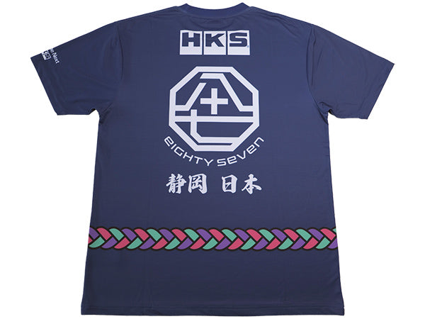 HKS T-SHIRT HAPPI 3L - (51007-AK666)