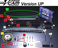 Conjunto de unidad de sistema Vcam HKS RB26DETT, rango variable de 50 grados