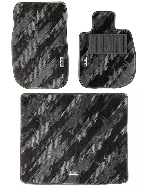 HKS FLOOR MATS DB#2 FULL SET OCT LHD - (53001-AT019)