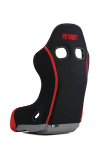 Bride Zeta IV Reims MF Ghost Bucket Seat