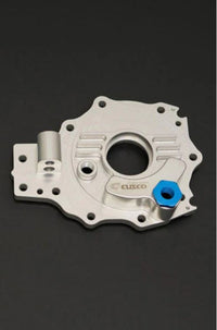 Cusco Billet Differential Cover Silver Ano High Capacity 20+ Toyota GR Yaris AWD (Not For USA Model) (1C7 008 AS)