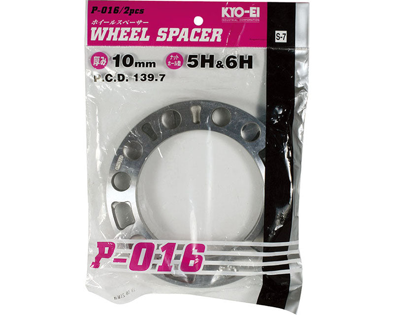 Project Kics 10MM 139.7 Wd Universal Spacers (2 Pk) - 4WD (WP0162P)