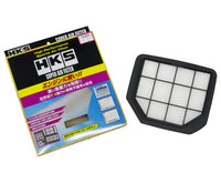 HKS Super Air Filter Suzuki Jimny (JB64W)