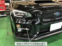 HKS S Type O/C KIT VAB WRX STI BLK (15004-AF111)