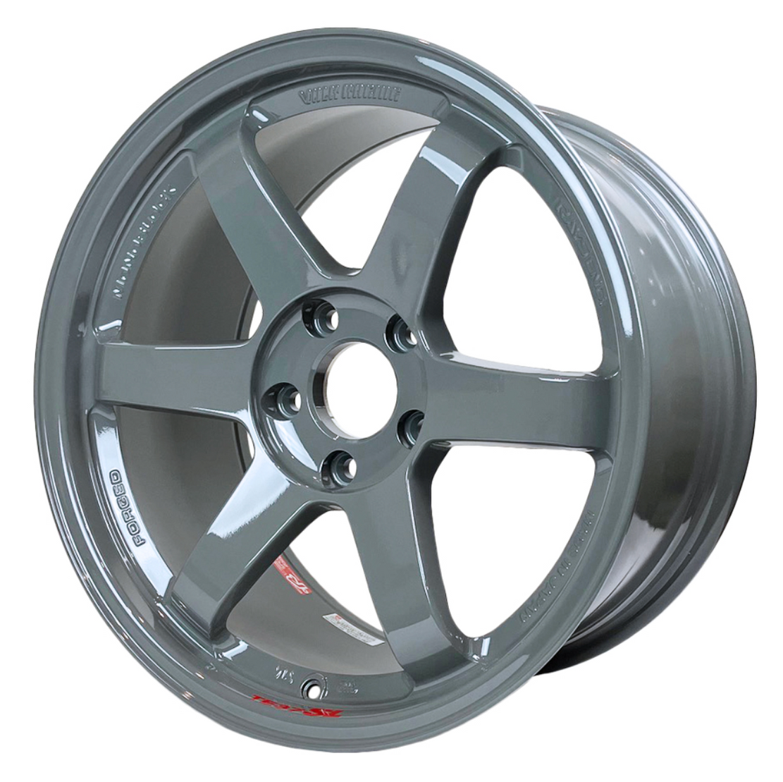 Volk Racing TE37SL 18x9.5 +38 5x120 Gris Brillante (17+ Honda Civic Type R)