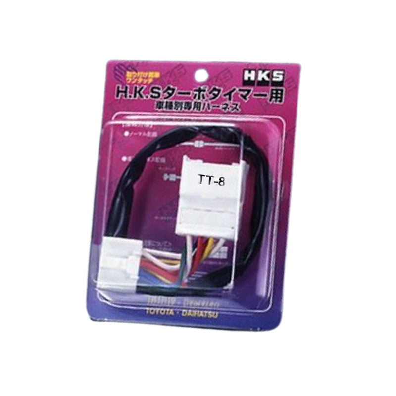 HKS TIMER HARNESS TT-8 - (4103-RT008)