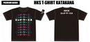 HKS T-SHIRT KATAKANA BLACK M (51007-AK653)