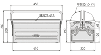 Caja de herramientas HKS x TONE Motorsport L450