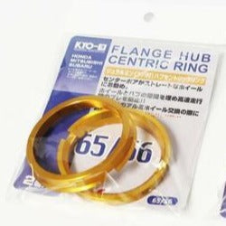 Project Kics 65/56.1 2 anillos centrados para buje