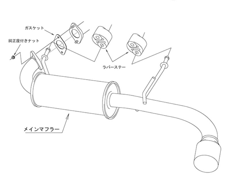 HKS Exhaust - Legal for 2018 Suzuki Jimny - 31013-AS017