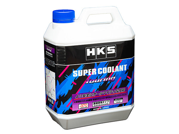 HKS Super Coolant Touring (**MOQ 12**) (52008-AK004) 