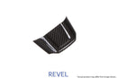 Revel GT Dry Carbon Volante Insertar Cubierta Inferior 15-18 Subaru WRX/STI - 1 Pieza