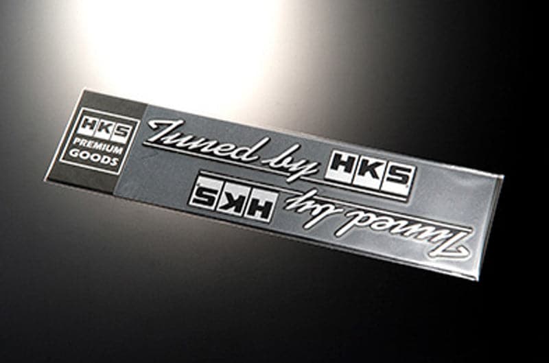 HKS STICKER tuned by BLACK 2pcs (hks51003-AK117)