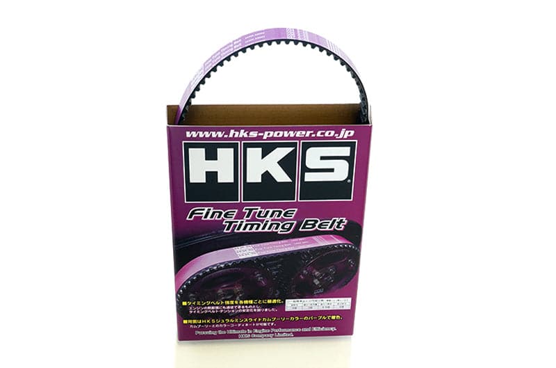 CORREA DE DISTRIBUCIÓN HKS FINETUNE SPORT PARA NISSAN SKYLINE RB26 1989-2002 (hks24999-AN002)