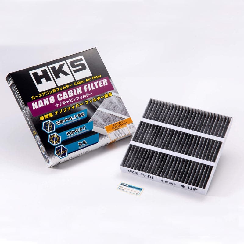 Filtro de cabina HKS Nano 16-21 Honda Civic tipo 1 (reemplaza 80292-TBA-A11)