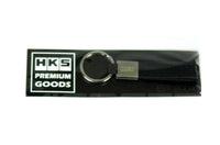 HKS PREMIUM LEATHER KEY RING