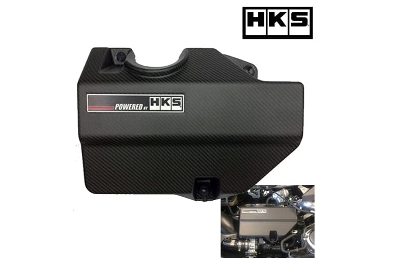 Cubierta de motor de carbono seco HKS | 2015+ Honda S660 JW5 (hks70026-AH005)