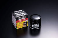 HKS OIL FILTER 80mm-H70 UNF