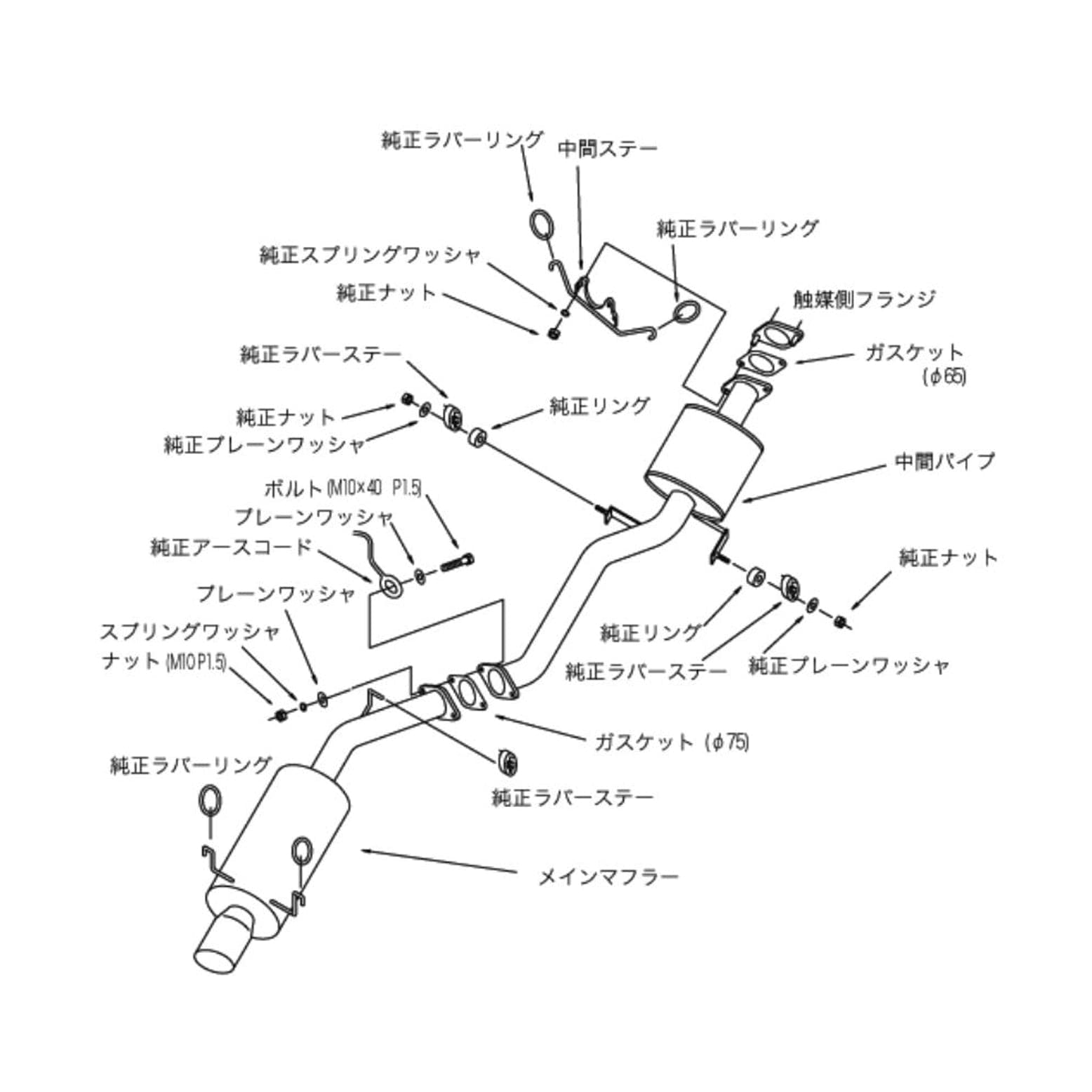 SILENT Hi-POWER TURBO E-FC3S 13B-T