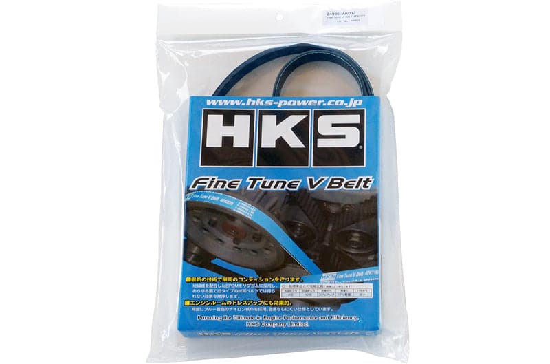 HKS FINE TUNE V-BELT/6PK1319 (hks24996-AK033)