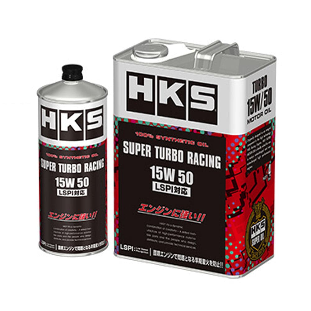 HKS SUPER TURBO RACING 15W50 1L (hks52001-AK126)