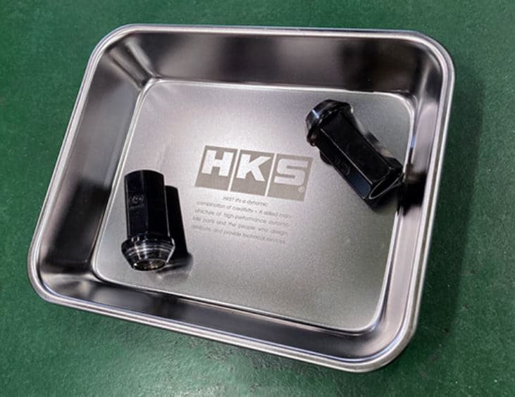 HKS Mechanic Parts Tray (51007-AK496)