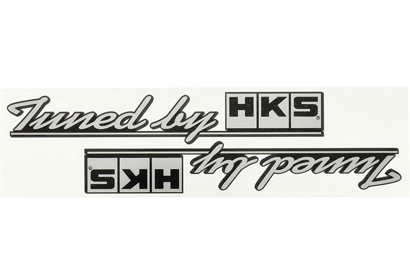 HKS STICKER tuned by BLACK 2pcs (hks51003-AK117)