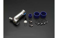 Air Intake Suction Pipe Kit