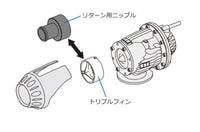 HKS PURPLE SSQV INSERT