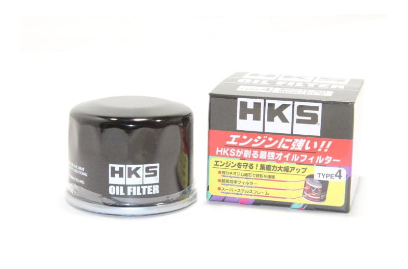 HKS OIL FILTER D65-H50 M20xP1.5 TYPE 4 (52009-AK008)