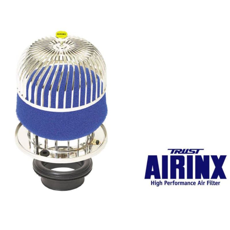 GReddy Airnx Small Blue Replacement Filter Element (gre12500019)