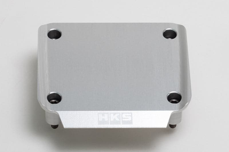 HKS 89-92 RB26 Cover Transistor - Silver (22998-AN005)