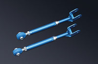 Cusco Adjustable Rear Toe Control Arm Set