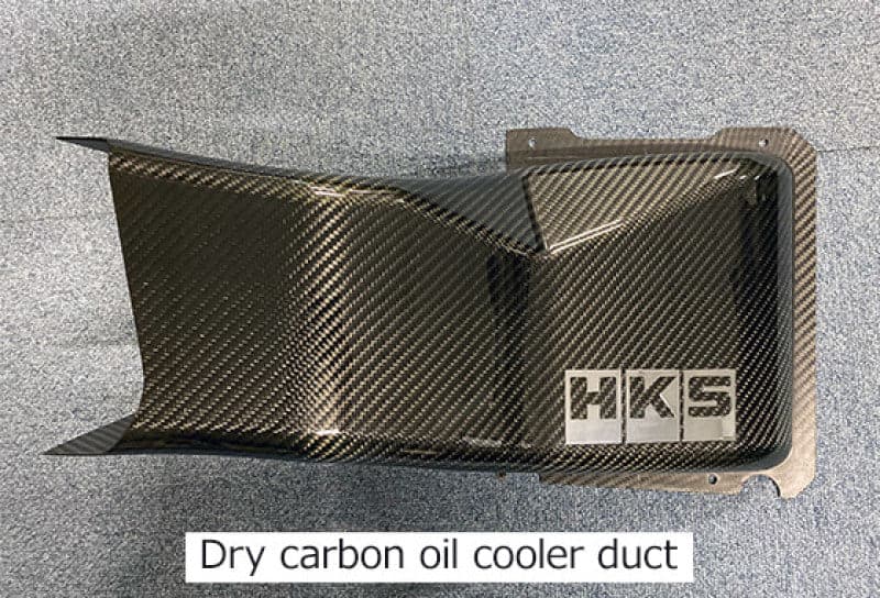 HKS 2017- NISSAN GT-R R35 GT-R DCT FLUID COOLER