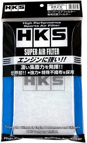 Filtro de repuesto pequeño HKS para filtro de aire súper (70017-AK101) 