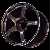 Advan TC-4 17x8.5" 5x114.3 +50 Offset Wheel