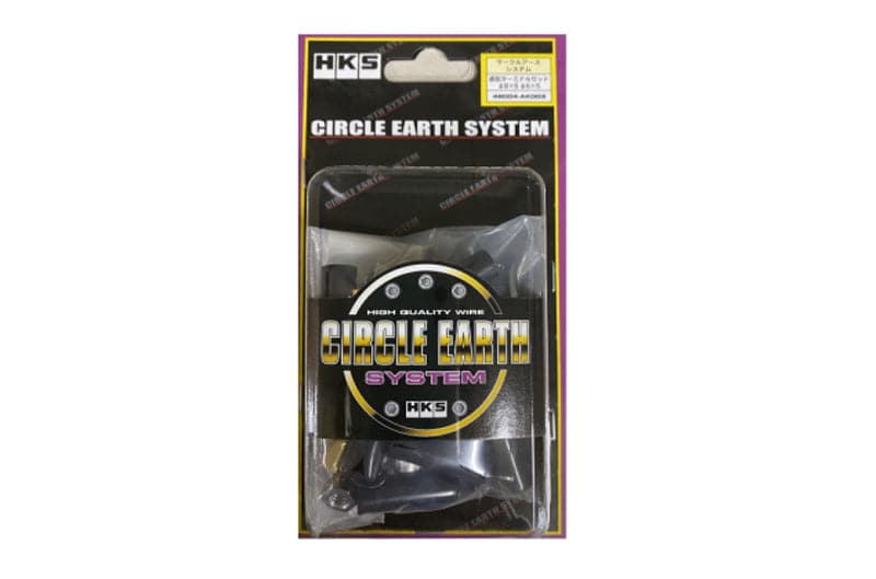 HKS CIRCLE EARTH SYSTEM TERMINAL SET