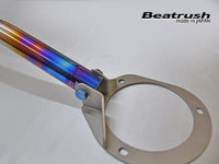 Beatrush Titanium Front Strut Bar for 2015+ WRX & STi (S86024-FTV)