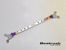 Beatrush Titanium Rear Strut Bar for 2015+ WRX & STi