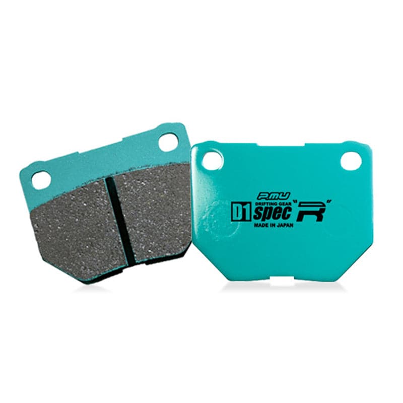 Project Mu 90-99 3000GT VR4 / 89-94 300ZX D1 SPEC Rear Brake Pads (PDR236)